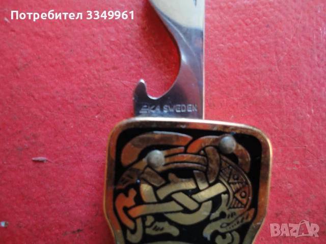 Уникален позлатен нож Eka Sweden с емайл, снимка 4 - Ножове - 51294894