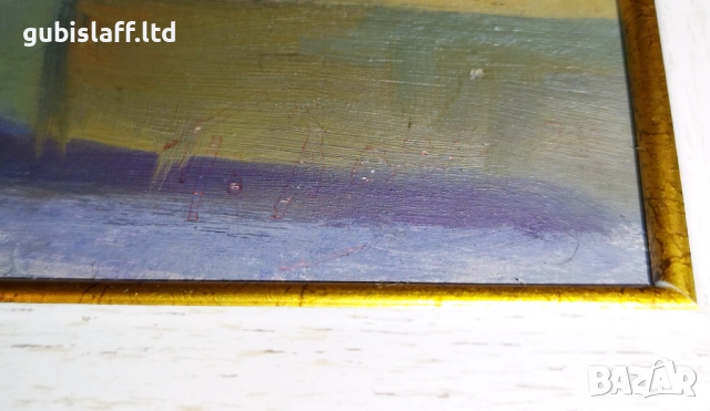 Маслени бои, платно, размер 27х22 см., размер с рамка 37х32см., снимка 4 - Картини - 51704589