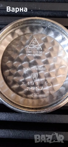 OMEGA Seamaster -Automatic, снимка 11 - Мъжки - 53669443