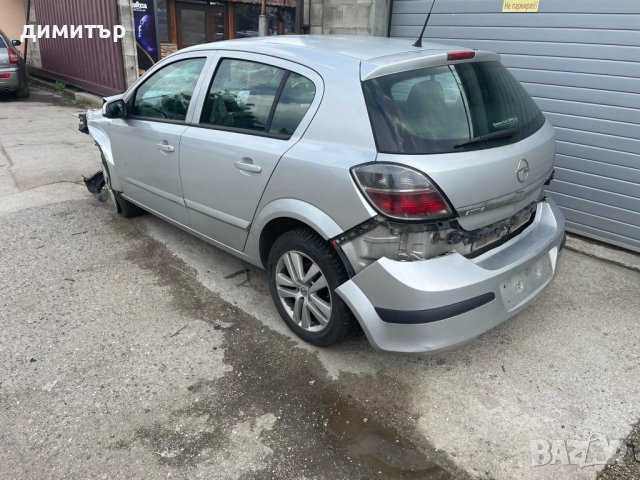 opel astra h 1.3 cdti 6 скорости на части опел астра х , снимка 10 - Автомобили и джипове - 40854835