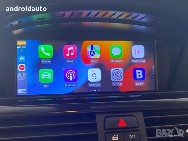  BMW E90/E91/E92/E93 Android, 8.8 IPS Мултимедия/Навигация, снимка 3 - Аксесоари и консумативи - 40172552