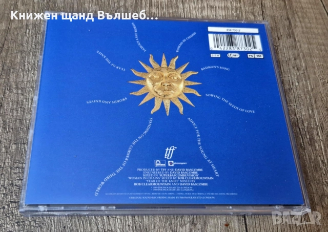 Компакт Дискове - Поп - Рок: Tears For Fears - The Seeds Of Love, снимка 2 - CD дискове - 52879161