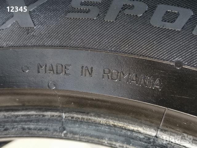 205/50R17 грайфер 7мм-№487, снимка 14 - Гуми и джанти - 44585610