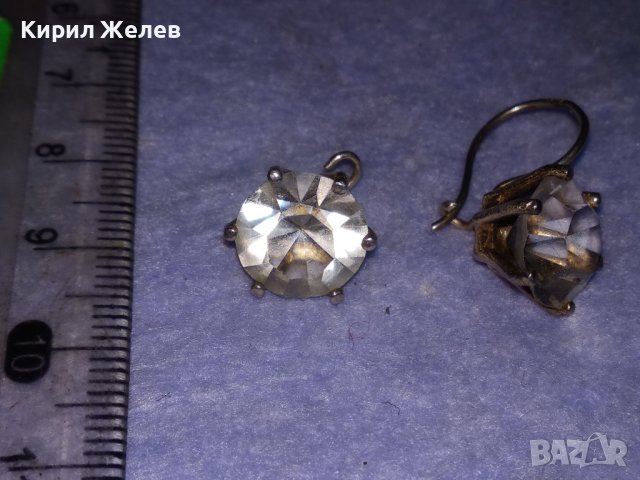 СКЪПОЦЕННИ СРЕБЪРНИ - От КОМПЛЕКТ - МЕДАЛЬОН и ОБЕЦА / СРЕБРО 925 с ФАСЕТИРАНИ ГОЛЕМИ ЦИРКОНИ 38595, снимка 12 - Бижутерийни комплекти - 41637951