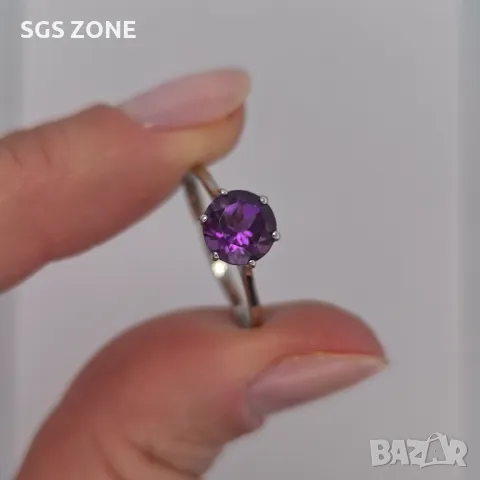 Сребърен Пръстен с Топаз, Аметист, Цитрин, Период 