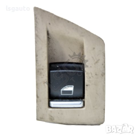 Бутон ел. стъкло BMW 5 Series (F10, F11) 2010-2016 ID:106611
