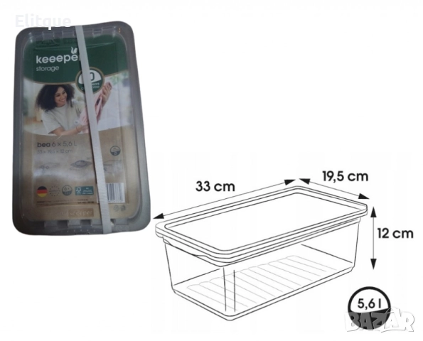 Прозрачна кутия за подредено и защитено съхранение, снимка 7 - Други стоки за дома - 52630445