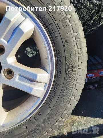 Гуми Radar Renegade AT 5, снимка 4 - Гуми и джанти - 53862672