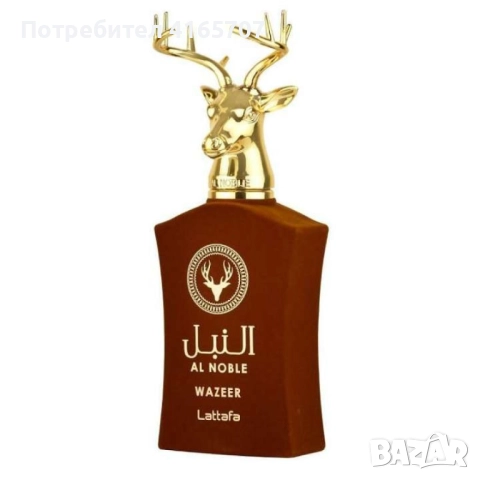 Неустоим парфюм Wazeer Al Noble от Lattafa,100мл, снимка 1