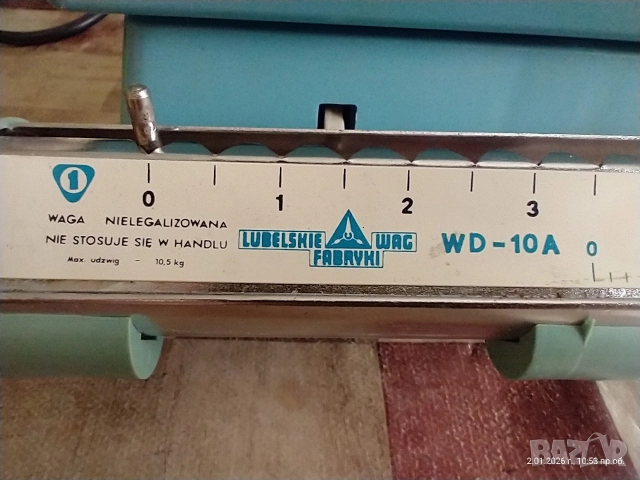 Стара везна Waga WD-10A, снимка 2 - Антикварни и старинни предмети - 52956682