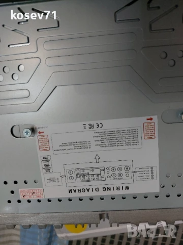 Радио за кола CD DVD MP4 , снимка 10 - Радиокасетофони, транзистори - 50843826
