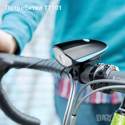 Соларен фар за колело и звънец(2 модела), снимка 10 - Аксесоари за велосипеди - 41367078