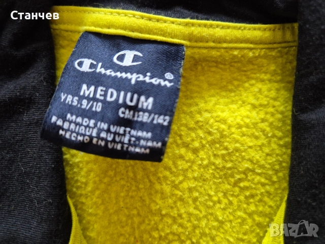 Лот от 5 горнища за момче – ръст 140 см (около 10 г.), снимка 11 - Детски анцузи и суичери - 53816431