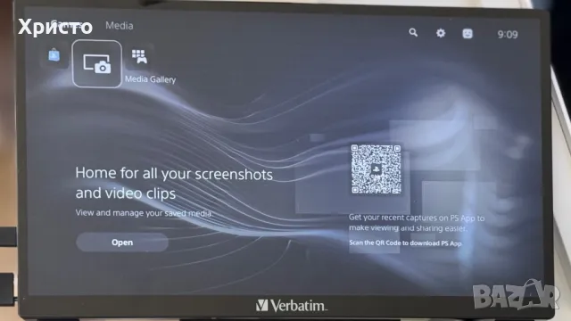 Конзола Sony Playstation 5 Digital edition, 825GB , снимка 3 - PlayStation конзоли - 49368371