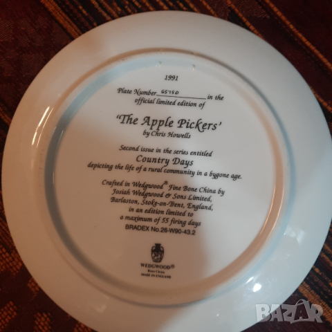 Wedgwood,Royal Doulton, England Стенни чинии за колекции,, снимка 5 - Антикварни и старинни предмети - 44752072