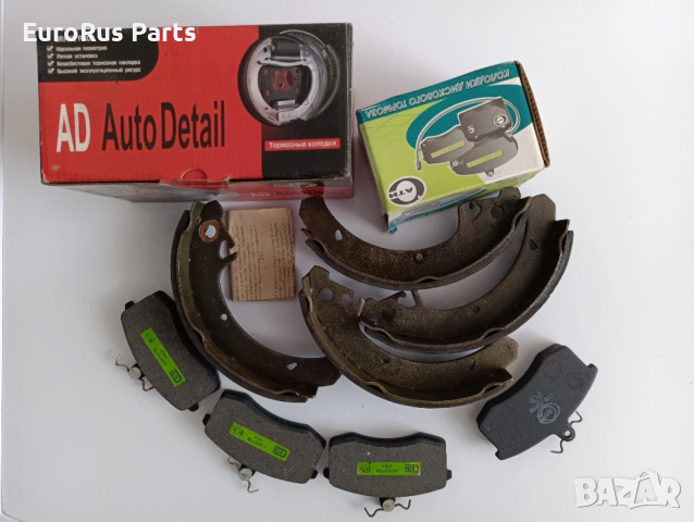 ПРЕДЕН СПИРАЧЕН ЦИЛИНДЪР ЛЯВ И ДЕСЕН 2108, снимка 4 - Части - 53846178