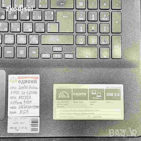 Лаптоп ACER ES17 17,3 Инча, снимка 2 - Лаптопи за дома - 53493096