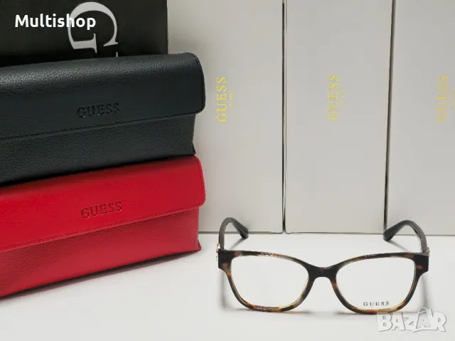 Guess рамки за диоптрични очила
