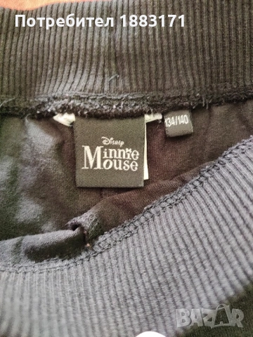 Детски летен лот , снимка 2 - Други - 51764634