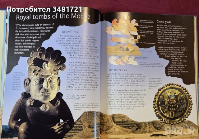 Енциклопедия на археологията / The Usborn Introduction to Archaeology, снимка 9 - Енциклопедии, справочници - 53749446