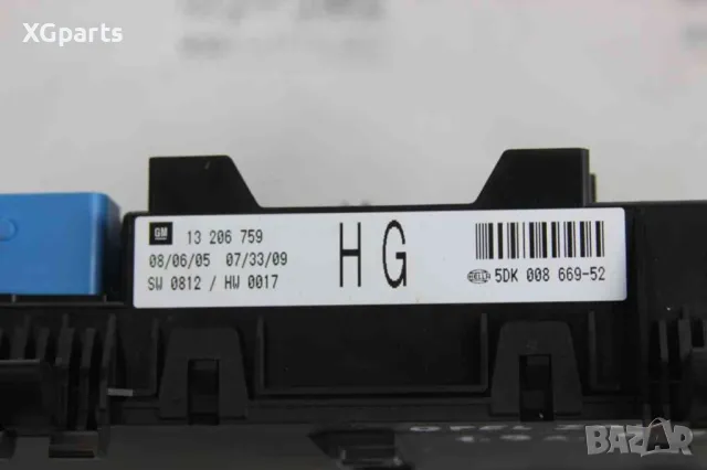  BSM модул за Opel Zafira B 1.9CDTI 150 к.с. (2005-2008) 5DK008669-52, снимка 2 - Части - 48975571