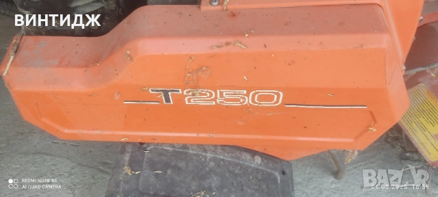 фреза култиватор мотокултиватор хускварна, снимка 6 - Други ценни предмети - 51479237