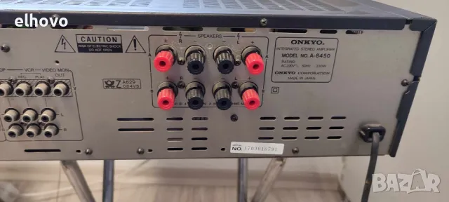 Стерео усилвател ONKYO A-8450#1, снимка 10 - Ресийвъри, усилватели, смесителни пултове - 48663240