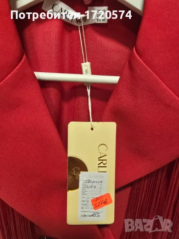 Нови рокли, снимка 2 - Рокли - 50926561