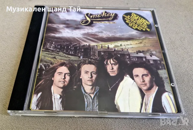 Компакт Дискове - Рок - Метъл: Smokie – Changing All The Time