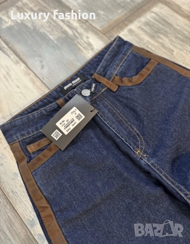 Дамски дънки Miu Miu, снимка 3 - Дънки - 52463878