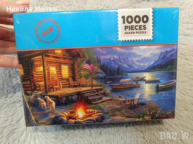 Пъзел 1000 части / 3 броя