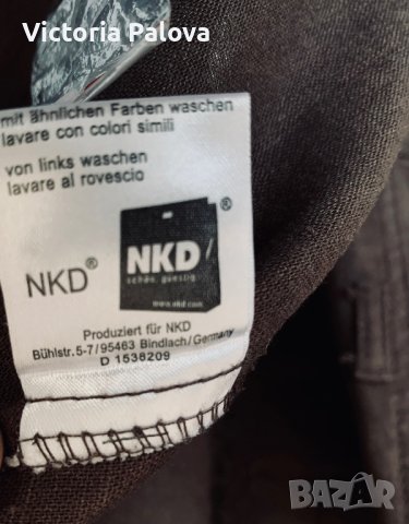 Модерно яке лен с вискоза цвят кафе,Германия, снимка 7 - Якета - 40314760