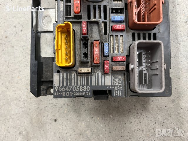 Бушонно табло BSM-R01-00 БСМ-Р01-00, снимка 2 - Части - 41714388