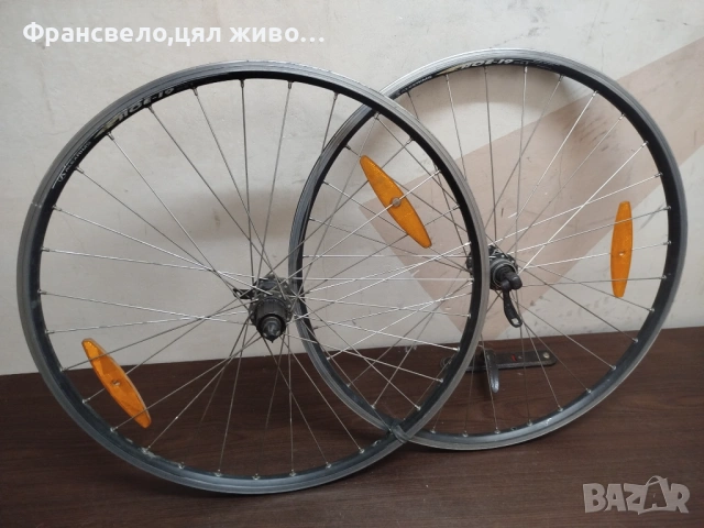 26 цола капли за велосипед колело диск център лоок shimano deore 