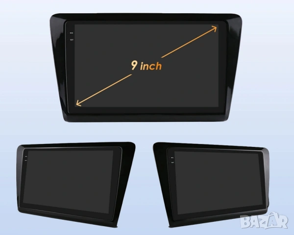 Skoda Rapid NH3 NH1 2012-2020 9” 2-DIN, 4G/LTE, QLED с Android 12, CarPlay, AndroidAuto, RDS , снимка 8 - Аксесоари и консумативи - 53054012