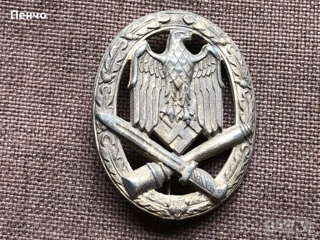 стар немски нагръден знак - WEHRMACHT - WWII - ОРИГИНАЛ, снимка 1