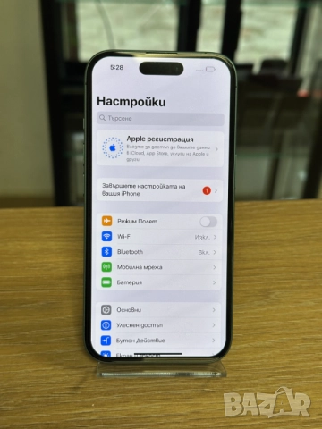 Iphone 16 128gb 100% BH, снимка 2 - Apple iPhone - 52964546