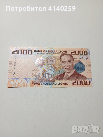 СИЕРА ЛЕОНЕ БАНКНОТА 