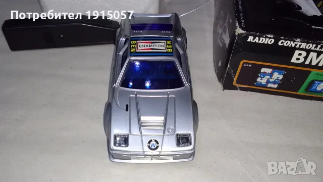 Количка с дистанционно, BMW M1 (BEN), 90-те, китайска играчка, кола, снимка 5 - Колекции - 49236893