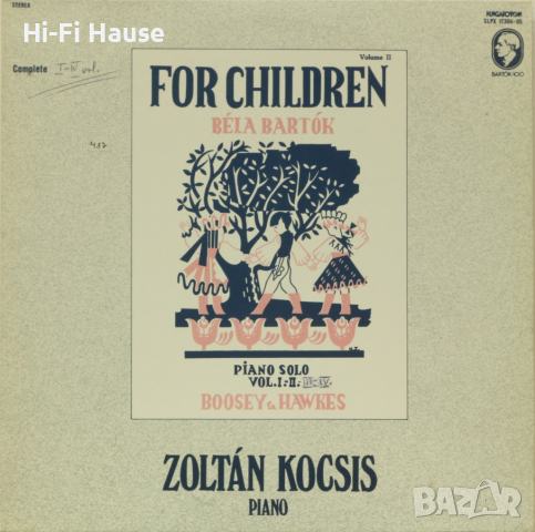 For Children-Грамофонна плоча-LP 12”, снимка 1 - Грамофонни плочи - 36342251