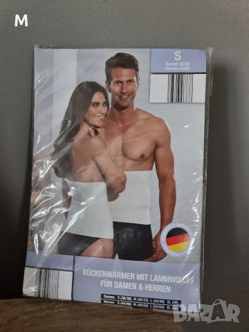 НОВ загряващ колан от агнешка вълна за мъже и жени, снимка 1