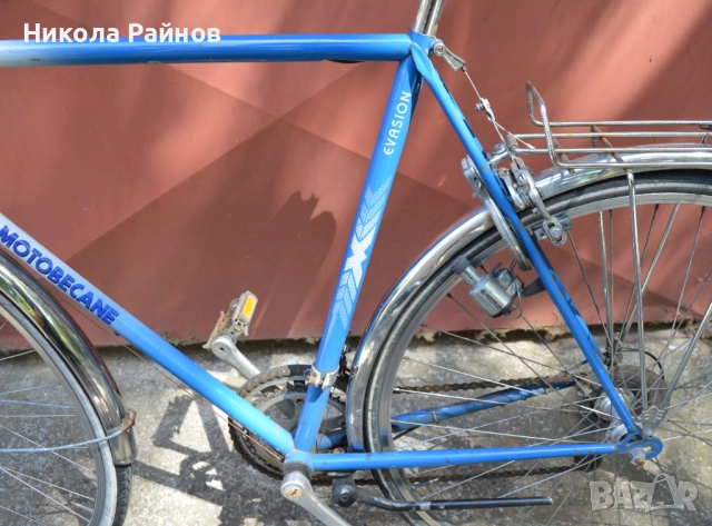 Велосипед MOTOBECANE Evasion, снимка 3 - Велосипеди - 51606276