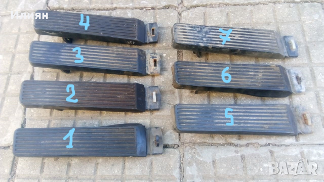 Педали за Мерцедес 124 , снимка 4 - Части - 36238463