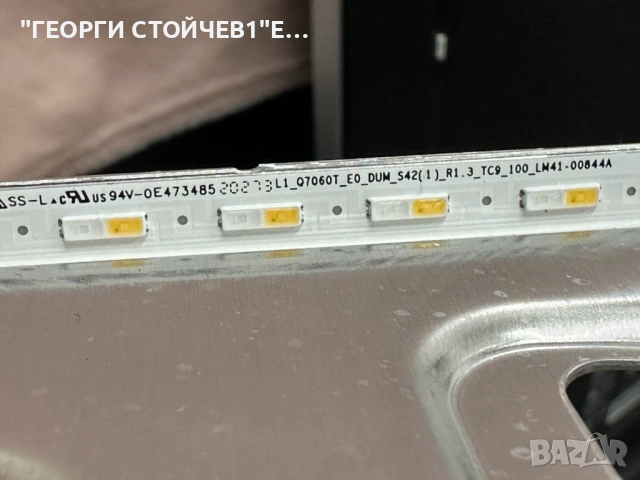 QE50Q60TAU BN41-02756  BN9415733H  BN44-01058A   L55E7_THS  CY-RT050HGPV1H  L1_Q6070T_E0_DUM_S42(1)_, снимка 10 - Части и Платки - 52563961