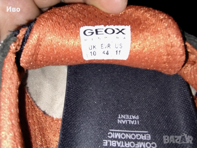Мъжки обувки GEOX UOMO SNAKE № 44, снимка 6 - Други - 53053976