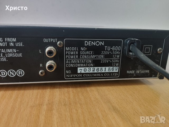 Denon tu-600, снимка 6 - Ресийвъри, усилватели, смесителни пултове - 41242016
