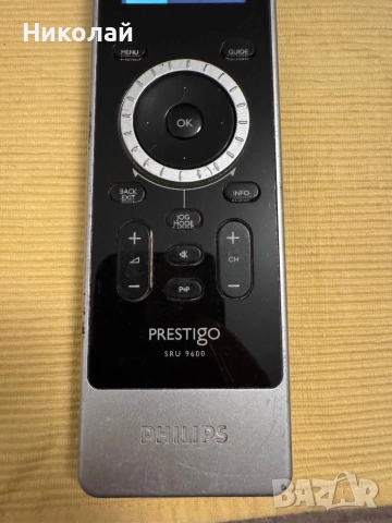 PHILIPS PRESTIGO SRU 9600-ДИСТАНЦИОННО, снимка 7 - Друга електроника - 52646943