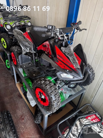 Детски АТВ/ATV Мини!Новопристигнали контейнери!В ПАРКИНГА на СБ Илиянци!Гаранция и качество!, снимка 2 - Мотоциклети и мототехника - 23012846