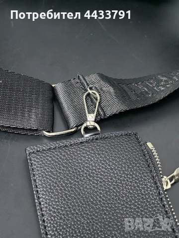 Prada чанта тип плик , снимка 14 - Чанти - 52830803