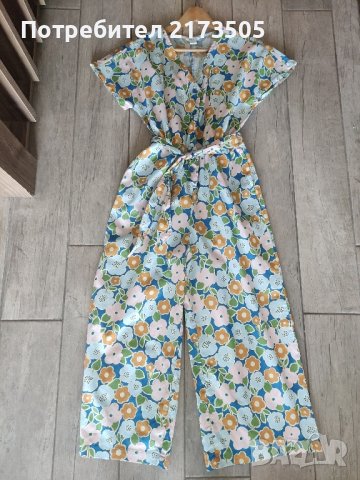 Гащеризон Monki, снимка 1